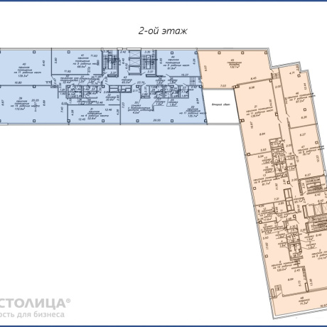 Фотография Сдается Офис по адресу Минск, Аранская ул., 8 - фото 3