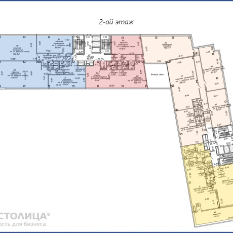 Фотография Сдается Офис по адресу Минск, Аранская ул., 8 - фото 4