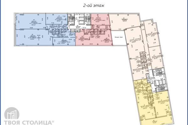 Сдается Офис по адресу Минск, Аранская ул., 8 - фото 4