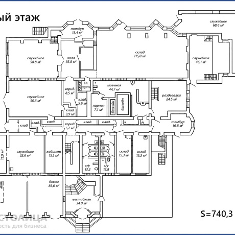 Фотография Продается Офис по адресу Минск, Казинца ул., 123 - фото 2