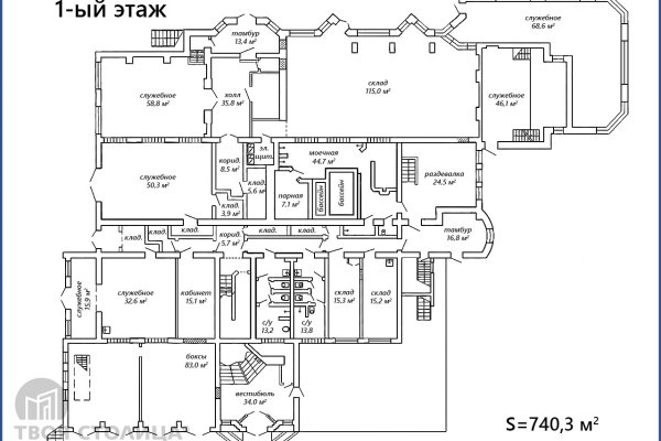 Продается Офис по адресу Минск, Казинца ул., 123 - фото 2