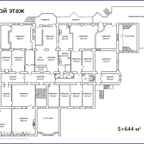 Фотография Продается Офис по адресу Минск, Казинца ул., 123 - фото 13