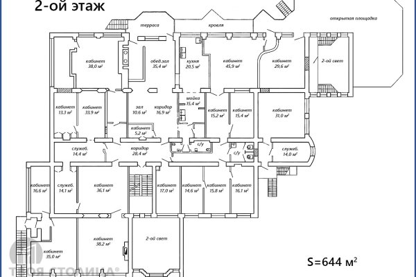 Продается Офис по адресу Минск, Казинца ул., 123 - фото 13