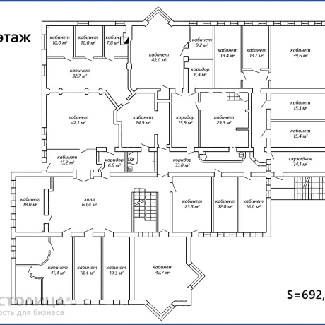 Фотография Продается Офис по адресу Минск, Казинца ул., 123 - фото 14