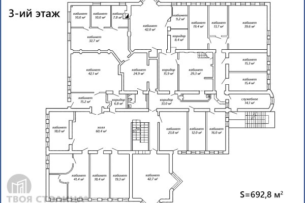 Продается Офис по адресу Минск, Казинца ул., 123 - фото 14