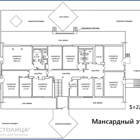 Фотография Продается Офис по адресу Минск, Казинца ул., 123 - фото 16