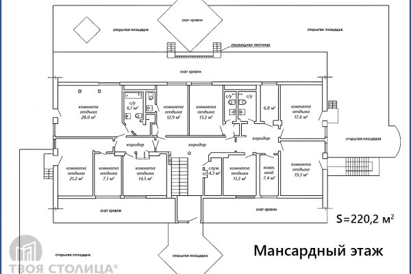 Продается Офис по адресу Минск, Казинца ул., 123 - фото 15