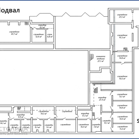 Фотография Продается Офис по адресу Минск, Казинца ул., 123 - фото 2