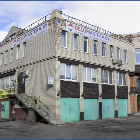 Фотография Продается Офис по адресу Минск, Казинца ул., 123 - фото 18