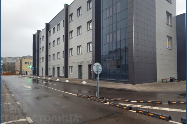 Сдается офисное помещение по адресу Минск, Асаналиева ул., 44 - фото 7