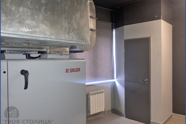 Сдается офисное помещение по адресу Минск, Платонова ул., 20 Б - фото 7