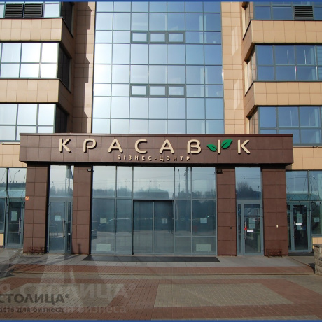 Фотография Сдается Офис по адресу Минск, Жукова просп., 29 - фото 11