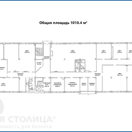 Фотография Продается офисное помещение по адресу Минск, Платонова ул., 1 Б - фото 2