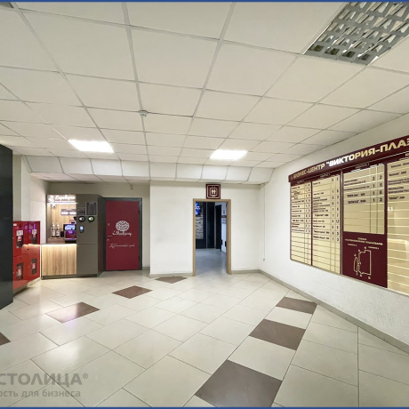 Фотография Продается офисное помещение по адресу Минск, Платонова ул., 1 Б - фото 13
