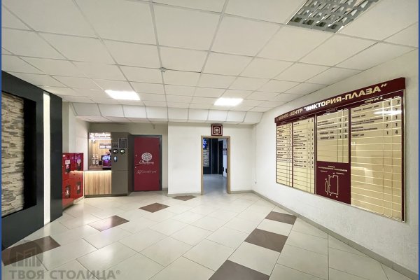 Продается офисное помещение по адресу Минск, Платонова ул., 1 Б - фото 13