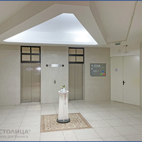 Фотография Сдается офисное помещение по адресу Минск, Домбровская ул., 9 - фото 5