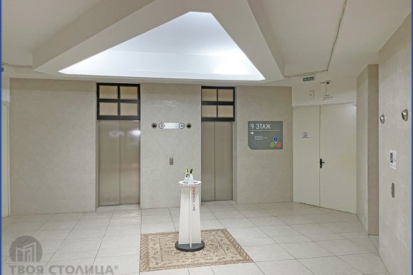 Сдается офисное помещение по адресу Минск, Домбровская ул., 9 - фото 5