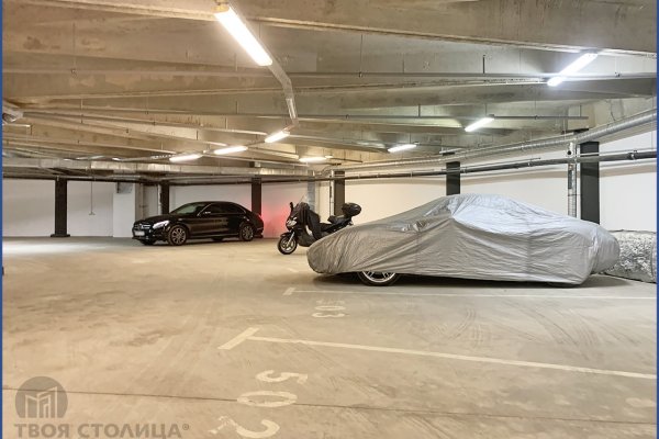 Сдается офисное помещение по адресу Минск, Козлова ул., 29 - фото 7
