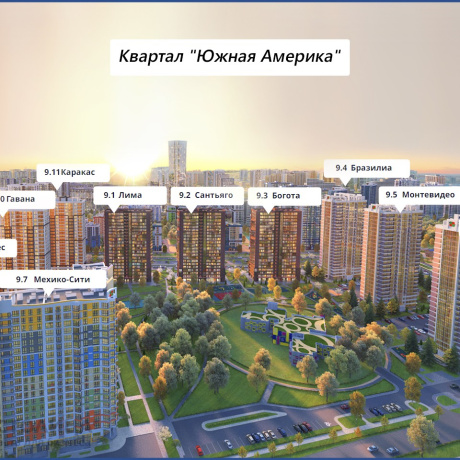 Фотография Продается торговое помещение по адресу Минск, Жореса Алферова ул., - фото 12