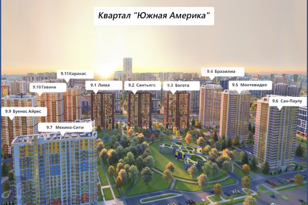 Продается торговое помещение по адресу Минск, Жореса Алферова ул., - фото 12