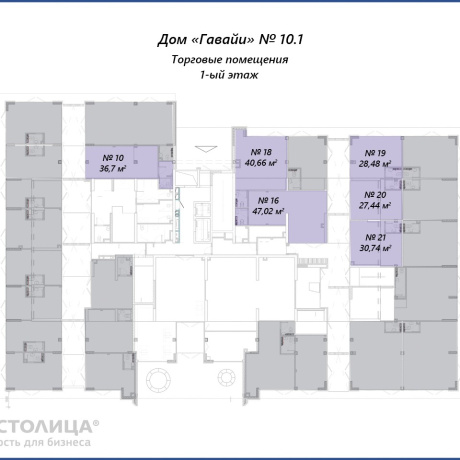Фотография Продается торговое помещение по адресу Минск, Братская ул., - фото 2