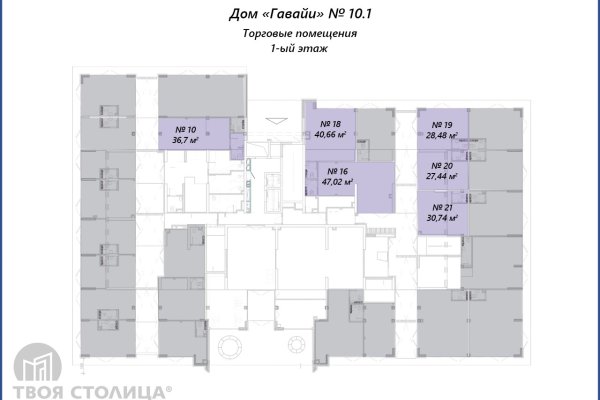 Продается торговое помещение по адресу Минск, Братская ул., - фото 2