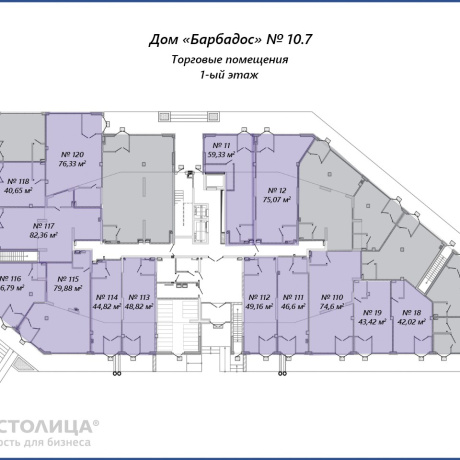 Фотография Продается торговое помещение по адресу Минск, Братская ул., - фото 3
