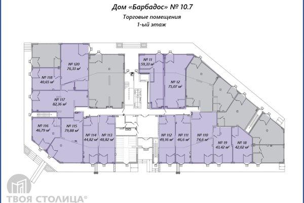 Продается торговое помещение по адресу Минск, Братская ул., - фото 3