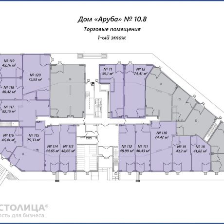 Фотография Продается торговое помещение по адресу Минск, Братская ул., - фото 4