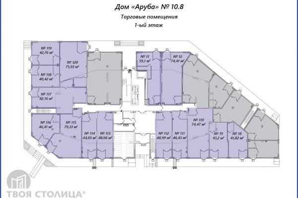 Продается торговое помещение по адресу Минск, Братская ул., - фото 4