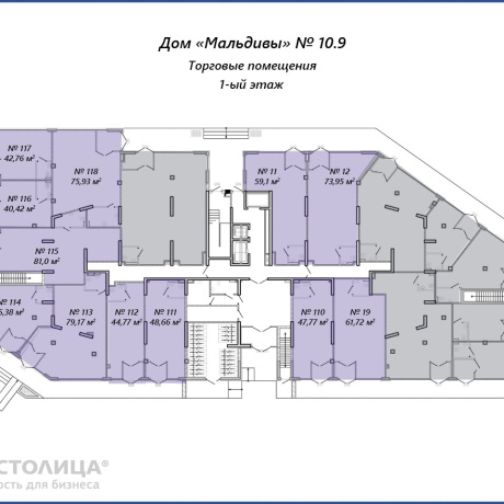 Фотография Продается торговое помещение по адресу Минск, Братская ул., - фото 5