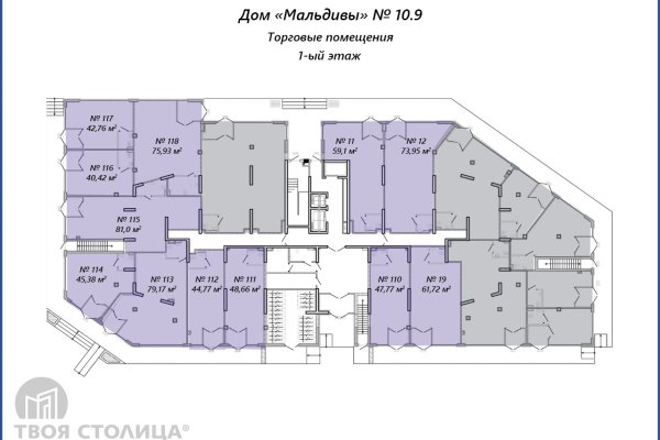 Продается торговое помещение по адресу Минск, Братская ул., - фото 5