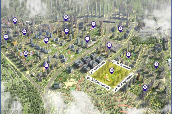 Продается торговое помещение по адресу Минск, Братская ул., - фото 7