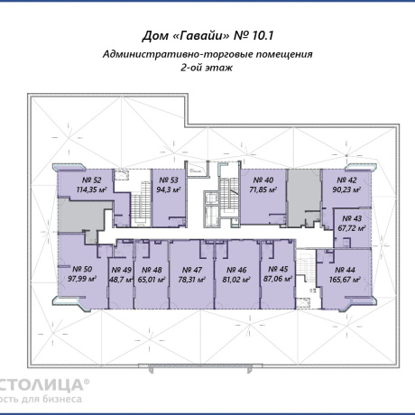 Фотография Продается торговое помещение по адресу Минск, Братская ул., - фото 13