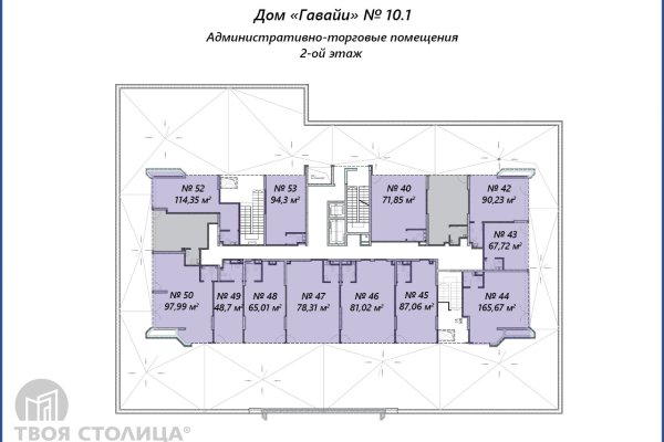 Продается торговое помещение по адресу Минск, Братская ул., - фото 13