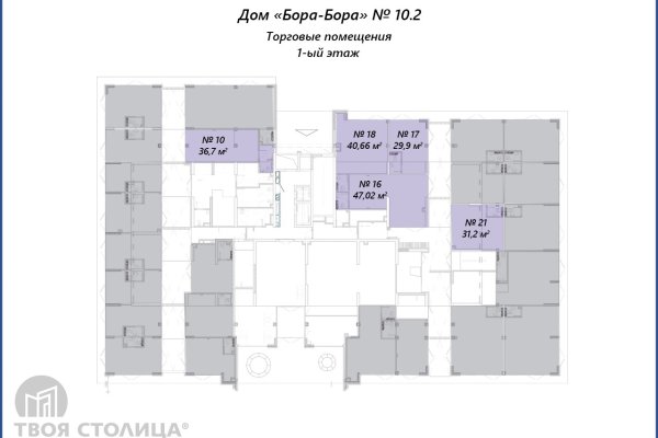 Продается торговое помещение по адресу Минск, Братская ул., - фото 16