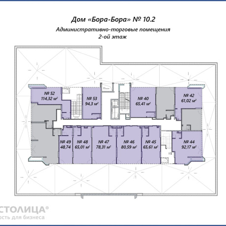 Фотография Продается торговое помещение по адресу Минск, Братская ул., - фото 16