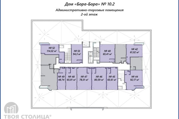 Продается торговое помещение по адресу Минск, Братская ул., - фото 17