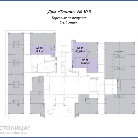 Фотография Продается торговое помещение по адресу Минск, Братская ул., - фото 17