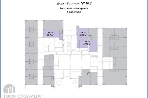 Продается торговое помещение по адресу Минск, Братская ул., - фото 18