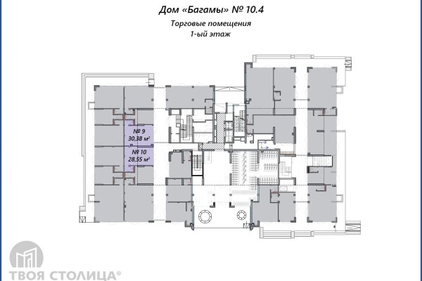 Продается торговое помещение по адресу Минск, Братская ул., - фото 20