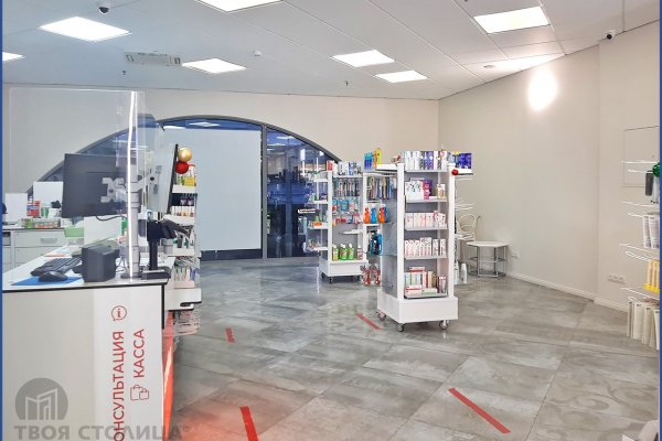 Сдается торговое помещение по адресу Минск, Немига ул., 5 - фото 3