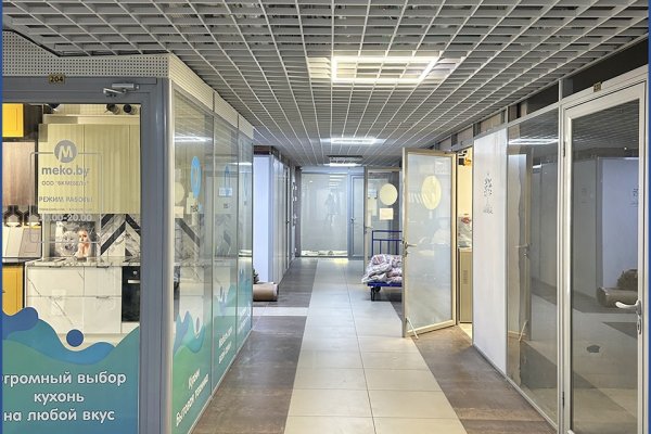 Продается торговое помещение по адресу Минск, Мстиславца ул., 3 - фото 5