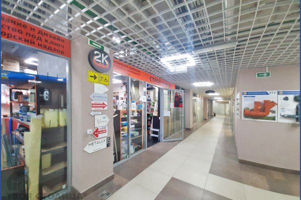 Продается торговое помещение по адресу Минск, Мстиславца ул., 3 - фото 15