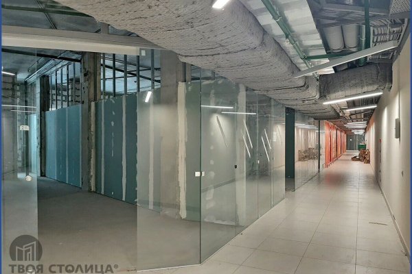 Продается торговое помещение по адресу Минск, Скорины ул., 5 - фото 5