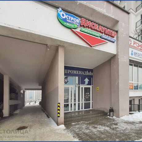 Фотография Продается торговое помещение по адресу Минск, Туровского ул., 12 - фото 6
