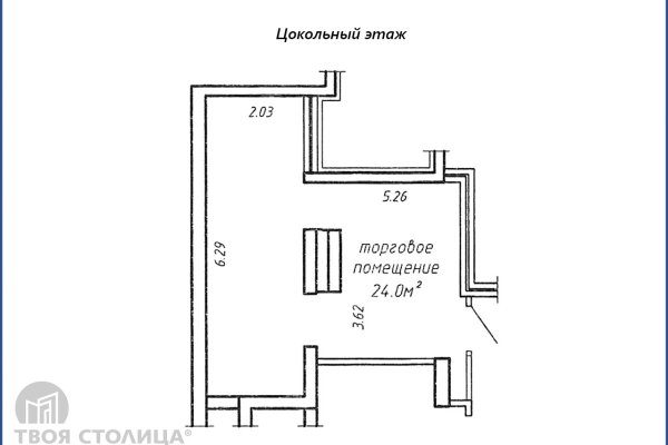 Продается торговое помещение по адресу Минск, Туровского ул., 16 - фото 4