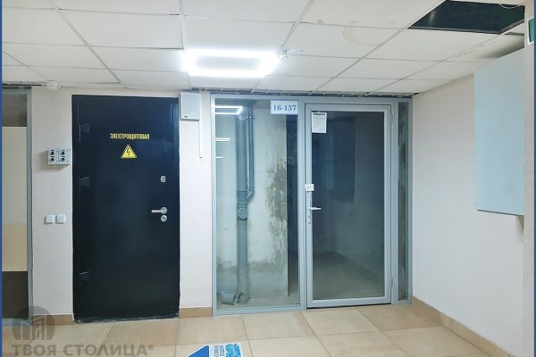 Продается торговое помещение по адресу Минск, Туровского ул., 16 - фото 8