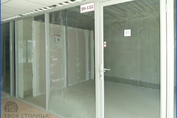 Продается торговое помещение по адресу Минск, Туровского ул., 20 - фото 3