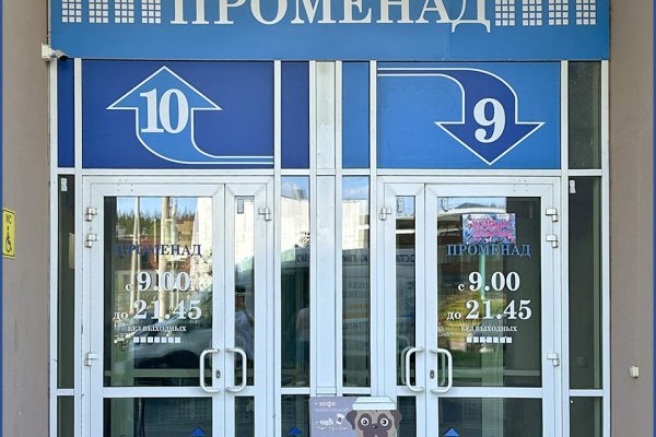 Продается торговое помещение по адресу Минск, Туровского ул., 20 - фото 8